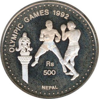 Nepal 500 Rupee 1992 PP Olympiade 1992 in Barcelona - Boxen Silber*